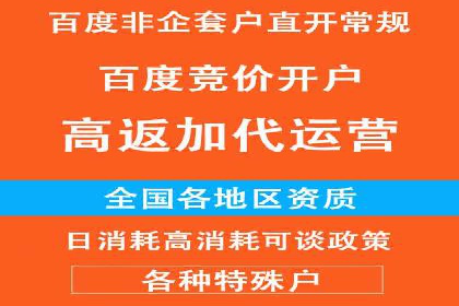 知乎信息流广告投放案例分析：行业应用