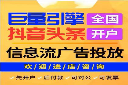 百度推广代理助力企业实现业绩翻倍
